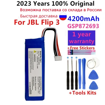 100% Оригинален Нов Батерия 3,7 На 4200 mah GSP872693 Акумулаторна Батерия за JBL Flip 3, Комплекти Инструменти Flip 3 Grey