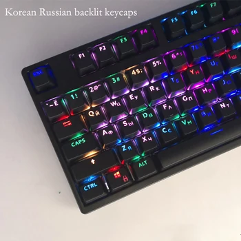 104 Клавиша Руско Корейски шапки с подсветка за геймърска механична клавиатура MX Switch OEM Профил ABS Gamer Keycap Персонализирани капачки за ключове