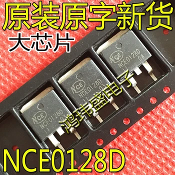 30 бр. оригинален нов полеви транзистор NCE0128D 100V28A TO-263 N-канален MOSFET