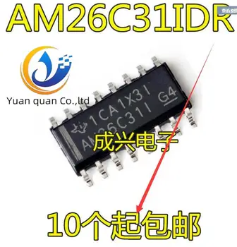 30шт оригинален нов AM26C31IDR AM26C31I AM26C311 линия на водача SOP16 с чип