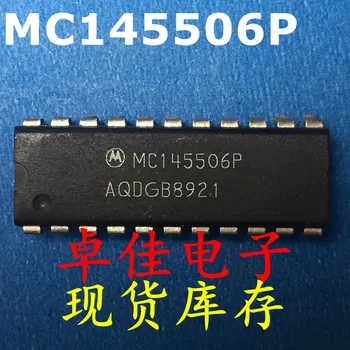 30шт оригинални нови в наличност MC145506P
