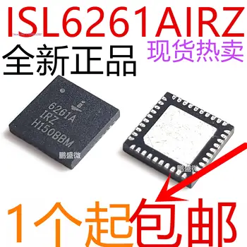 5 бр./лот ISL6261AIRZ IC QFN Оригинал, в зависимост от наличността. Сила на чип за