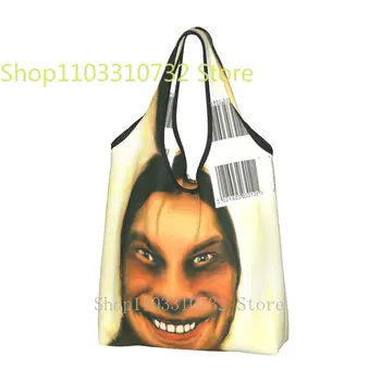 Aphex Twin торби за Многократна употреба за пазаруване, сгъваема 50-килограмова тежка чанта-тоут с калъф, екологично чист, моющаяся