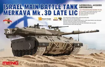 Meng TS-025 Модел 1/35 израелски основен боен танк Merkava Mk.3D Late ЛИК Комплект безплатна модели на кораба