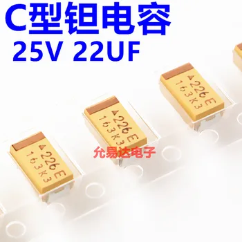 SMD танталовый кондензатор 6032 C тип 22 ICF 25 В печат 226E оригинал