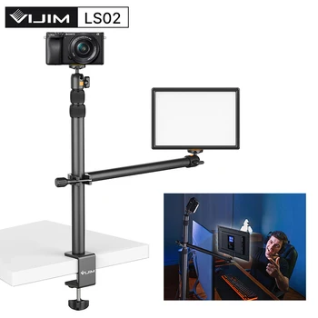 VIJIM LS02 Многодисковая Зажимная Поставка 124 СМ, Регулируема С Плот, Подвижен Топката на Главата на 360 ° за Огледално-рефлексен фотоапарат с led Подсветка
