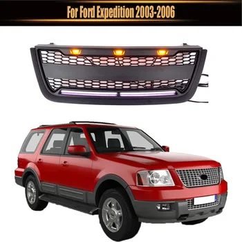 Автоаксесоари за екстериор предна решетка, матово черна или сива решетка броня с led подсветка е подходящ за Ford Expedition периода 2003-2006