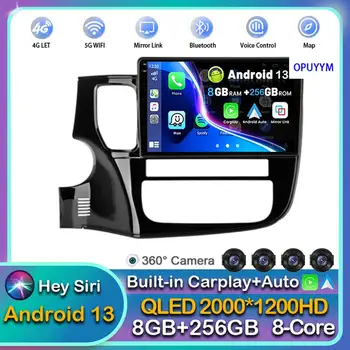 Автомагнитола Android13 Carplay на авточасти за Mitsubishi Outlander 3 GF0W GG0W 2012 2013 2014 - 2020 Мултимедиен плейър GPS стерео WIFI + 4G