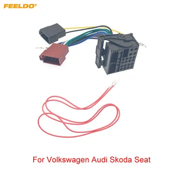Автомобилен CD-радио FEELDO Аудио Адаптер окабеляването на ISO за Volkswagen Audi Skoda Seat Автомобилни главоболие устройство ISO Тел Кабел
