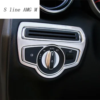 Автомобилен стайлинг на Бутона за включване на фаровете Декоративни капачки, Декорация Вътрешна Стикер за Mercedes Benz W205 C Class GLC Автоаксесоари
