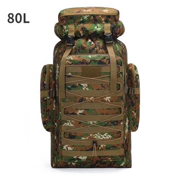 Водоустойчив туристическа раница Oxford Sports Backpack 80L Swisswin, военно-тактическа двойна чанта през рамо