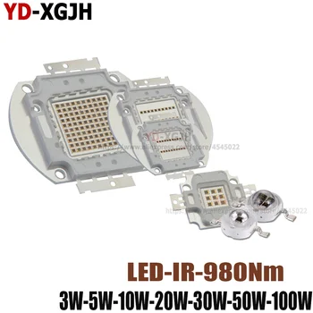 Высокомощный Led чип 730 Нм на 800 НМ 805 Нм 850 Нм 940 Nm 980 Нм Инфрачервен Излъчвател Лампа Светлинен Топчета COB 3 W 5 W 10 W 20 W 30 W, 50 w 100 W Вата