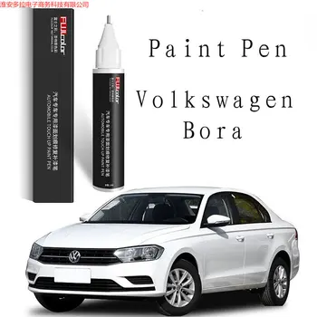 Дръжка за нанасяне на боя върху драскотини колата е подходящ за Volkswagen Bora дръжка за ремонт на боя Polar seashell white gold 2021 нов модифициран спрей Bora