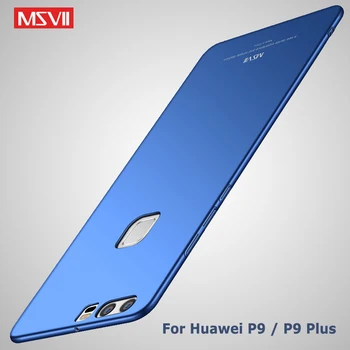 За Huawei P9 Case MSVII ултра тънък твърд PC матов калъф Huawei P9 Lite P9 P9Lite противоударные калъфи за телефони