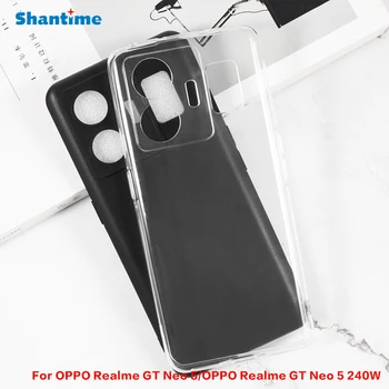 За OPPO Realme GT Neo 5 Гелевый Пудинг Силиконова Защитно Задната част на Кутията на Телефона За OPPO Realme GT Neo 5 240 W Мек Калъф от TPU