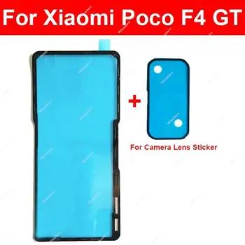За Xiaomi Pocophone POCO F4 GT F4GT Задния Капак на Отделението за батерията тиксо със Стикер на Обектива на Камерата Резервни Части За Замяна на