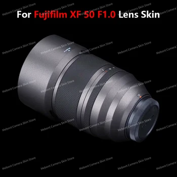 За обектив Fujifilm 50mm Skin XF 50mm F /1.0, Защитен стикер от надраскване, увийте кожата зелената филм