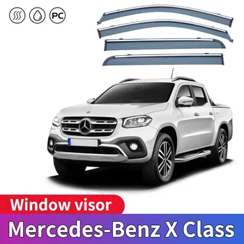 За пикап Benz X Class W470 Прозорец козирка за Защита От атмосферни влияния Дефлектор Страничен Прозорец за Защита от атмосферни влияния на Предното стъкло на Автомобила Автомобилни аксесоари