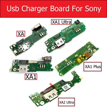 Зарядно устройство, USB Зарядно устройство За Sony Xperia XA/XA1/XA1 Ultra/XA2 Ultra/XA1 Plus G3121/G3112/G3421/G3412/F3111 Модул Порт за Зареждане