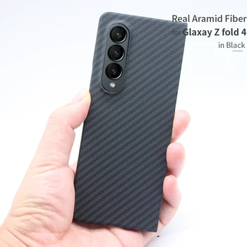 Калъф от въглеродни влакна за Samsung Galaxy Z Fold 4, в пълен размер, калъф от арамидни влакна, ултра-удароустойчив атрактивен калъф за мобилен телефон, черен