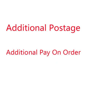 Компенсируйте разликата в цената, допълнителни пощенски разходи, допълнително заплащане при поръчка