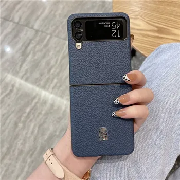 Луксозен Кожен калъф за телефон от кожата Личи за Samsung Galaxy Z Flip3 Case Модерен Персонализирани Калъф за Samsung Z Flip Case 3