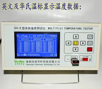 Много точки за измерване на температурата на SH-X, мулти-м контрол на температурата 8 16, 64-ходова изпитване на температурата на термодвойка