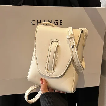Модерна дамска чанта-месинджър, летни универсални чанти през рамо от изкуствена кожа, нови, луксозни чанти и калъфи за мобилни телефони