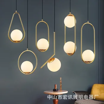 Модерни led висящи лампи с кръгла стъклена топка, железни висящи лампи E14, Окачена лампа за дневна, спалня, трапезария