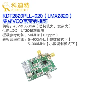 Модул LMX2820 Широколентов VCO PLL честотен 22 Ghz, ниско ниво на фазов шум на изхода, вграден удвояване на честота