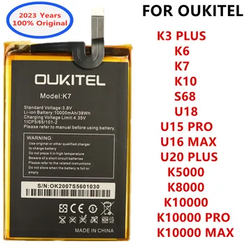 Нов, 100% Оригинални За смартфон Oukitel K3 PLUS K6 K7 K10 S68 U15 PRO U16 MAX U18 U20 Plus K5000 K8000 K10000 MAX K10000 Pro