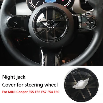 Нощен жак За MINI Cooper F56 F55 F57 F54 F60 Автомобилни Принадлежности Стикер Защитната Обвивка Декоративна Капачка S JCW Clubman