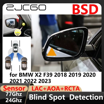 Предупреждение за паркиране с функция за Откриване на Слепи зони BSD при Смяна на лентата за BMW X2 F39 2018 2019 2020 2021 2022 2023