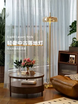 Реколта под лампа в хола, на дивана, настолна лампа за спални, Вертикална нощна лампа, стъклена лампа, Луксозна художествена декоративна лампа