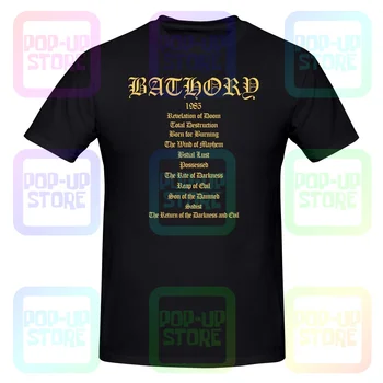 Тениска Bathory The Return Rock Music Band Heavy Metal, мек дизайн, новост, най-доброто качество