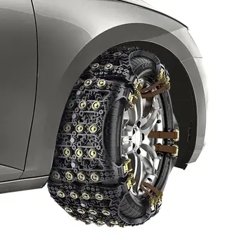 Устойчива на плъзгане Шина верига 6шт За товарни гуми за сняг Многофункционален Инструмент за автомобилни вериги на Заснеженном Мръсни Обледенелом поле за Еднократна употреба