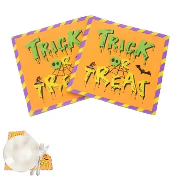 Хартиени салфетки за Хелоуин, 20 броя кърпички с виртуален скелет, Десерт кърпа за напитки, Десерт кърпа за летен пикник, Барбекю