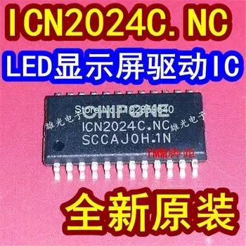 20 бр/ЛОТ ICN2024 ICN2024C.NC SOP24 1 мм LEDIC