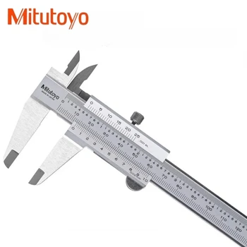 Calipers Mitutoyo 530-119 Измервателна Скала Измервателни Уреди Штангенциркуль 6 инча 0-150 мм, 200 мм, 300 мм, Точност 0,02 мм Инструмент От неръждаема Стомана