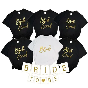 Златна екип Bride To Be Squad Моминско Дамски тениски За момичета Evfj, Върхове за моминско парти, Тениски, Дамски дрехи