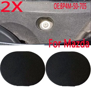 Капачка на капака на двигателя чистачки, предна решетка, вита капак за Mazda 3 MX-5 Millenia MPV MX-3 Protege RX-7 323