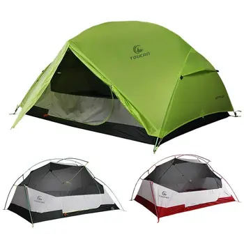 Кемпинговая водоустойчив сверхлегкая силиконова палатка 20D 210x135 см за къмпинг за 2 лица